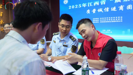 吉安市市場(chǎng)監(jiān)督管理局 專(zhuān)業(yè)法律咨詢，護(hù)航市場(chǎng)秩序與消費(fèi)者權(quán)益