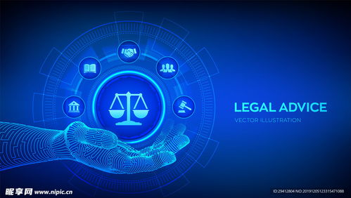 如何設計貼合用戶需求的法律咨詢流程圖