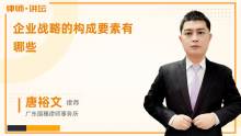 一般企業(yè)應(yīng)急預(yù)案是否需要評(píng)審和備案 法律分析與實(shí)務(wù)指南